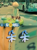 成人a在线视频