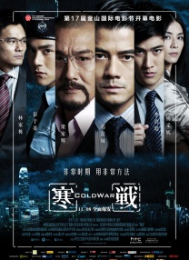 成人a在线视频